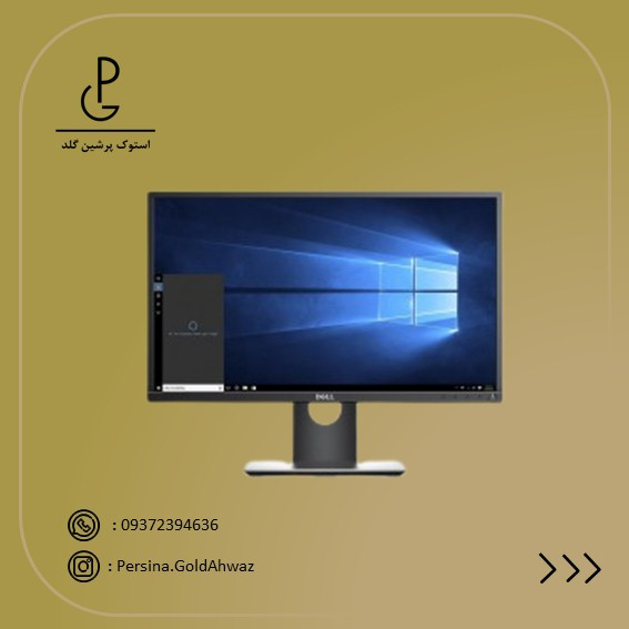 مانیتور استوک 23 اینچ برند DELL مدل P2317H_FULL HD IPS