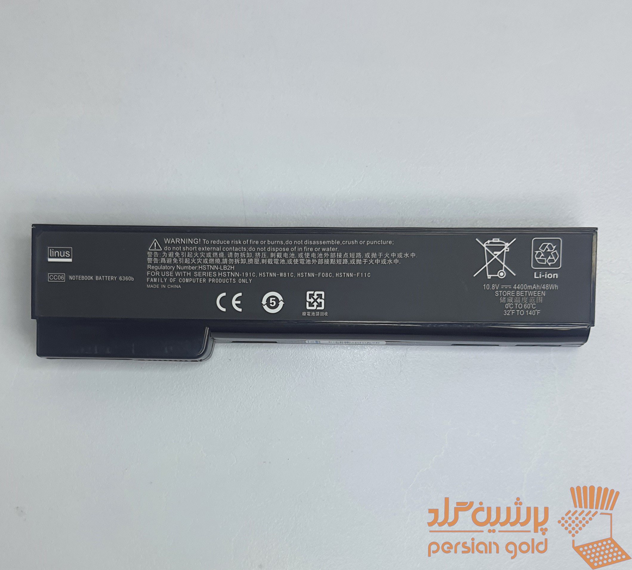 باتری اچ پی HP BATTERY 8460W 8560p CC06 CC09 4400MAH