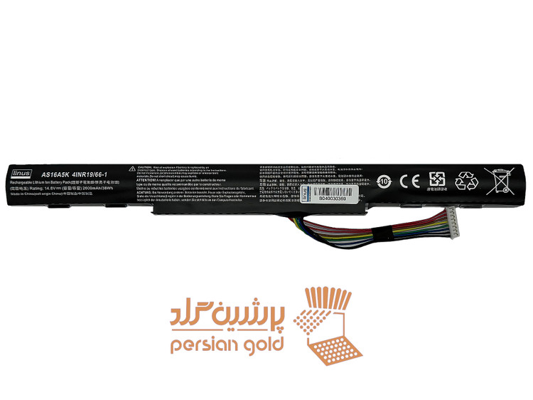 باتري ايسر ACER BATTERY ASPIRE E5-575G 2600MAH