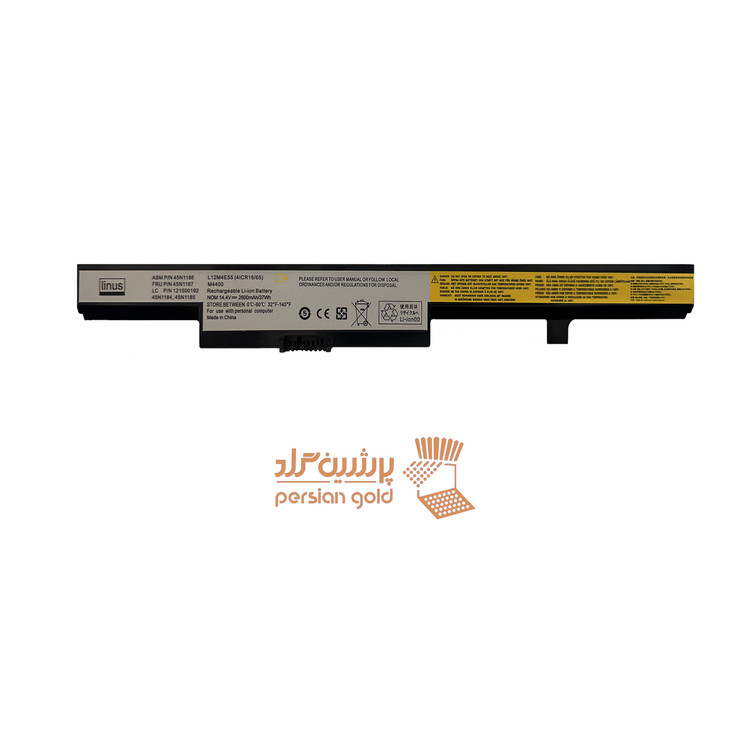 باتري لپ تاپ لنوو LENOVO BATTERY B50-70 2600MAH