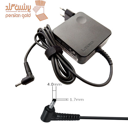 شارژر لنوو LENOVO Adapter 20V 3.25A (4.0*1.7) 65W SQUARE
