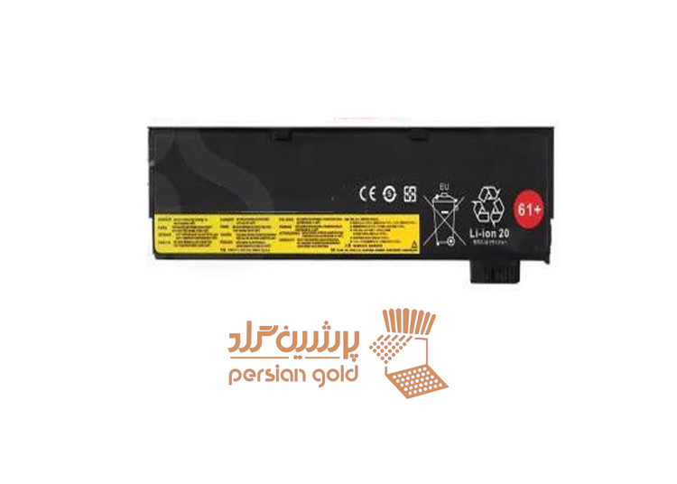 باتری خارجی لپ تاپ LENOVO ThinkPad T470-T570