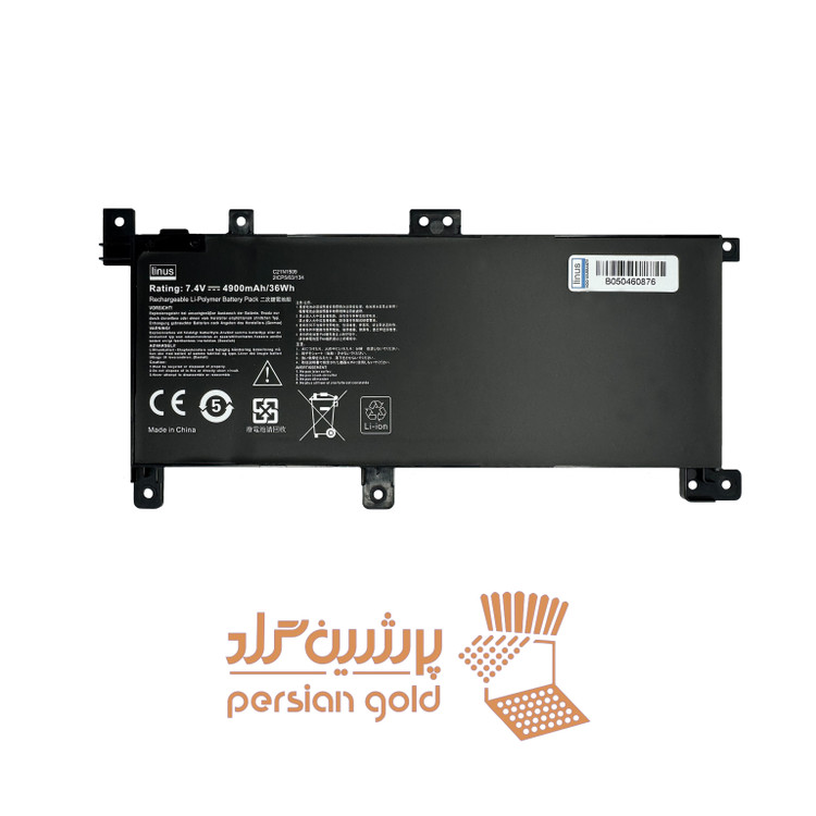 باتری لپ تاپ ایسوس ASUS C21N1509 K556 /X556