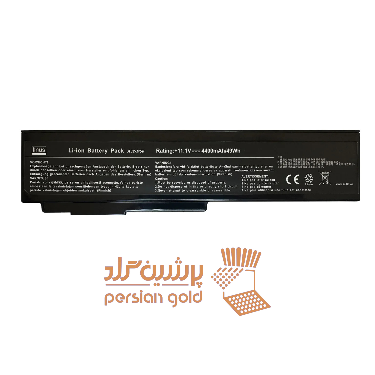 باتری لپ تاپ ایسوس  ASUS N61-N52