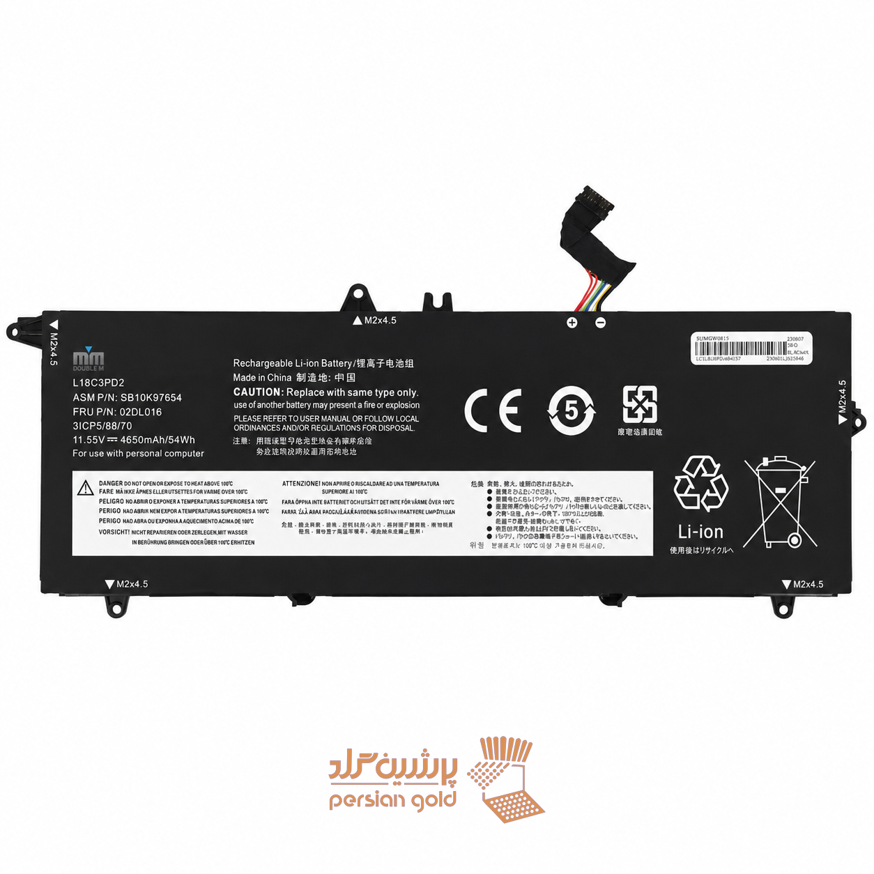 باتری لپتاپ  لنوو Battery lenovo t۴۹۰s