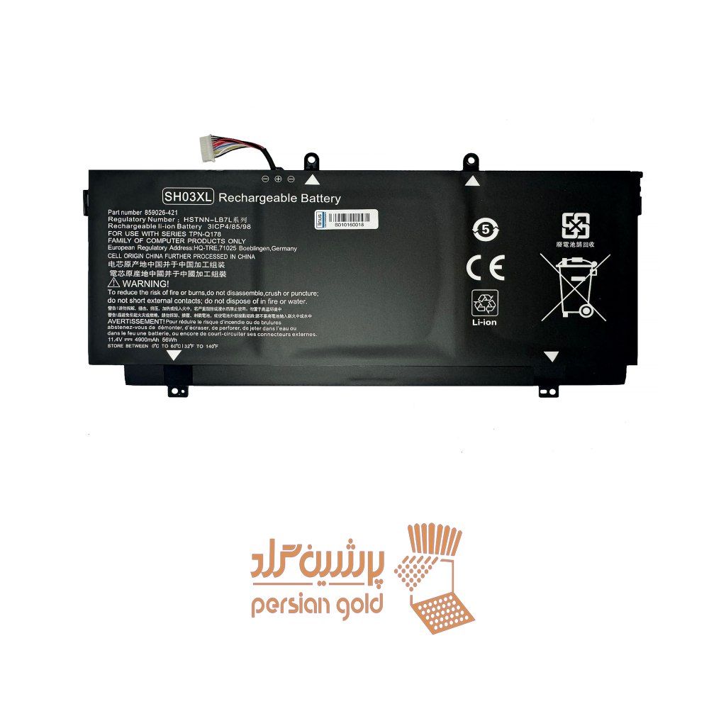 باتری لپ تاپ اچ پی  BATTERY HP SpectreX360 sh03xl