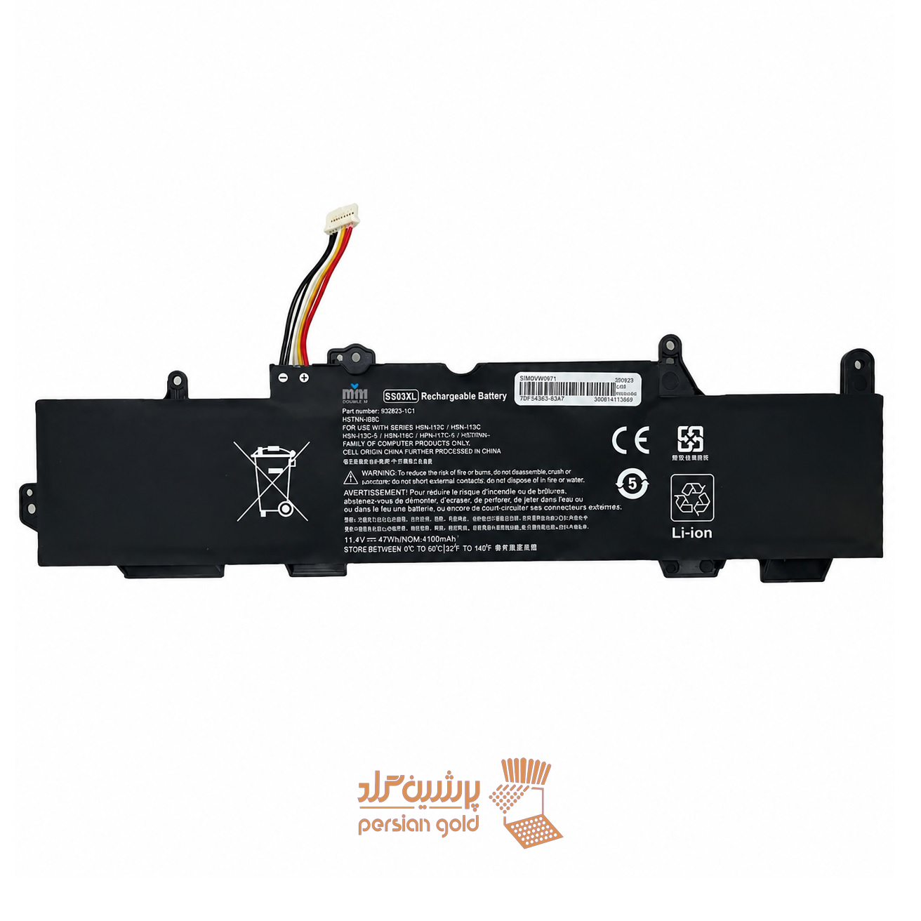 باتری لپ تاپ اچ پی Battery HP۸۴۰ g۳/g۴