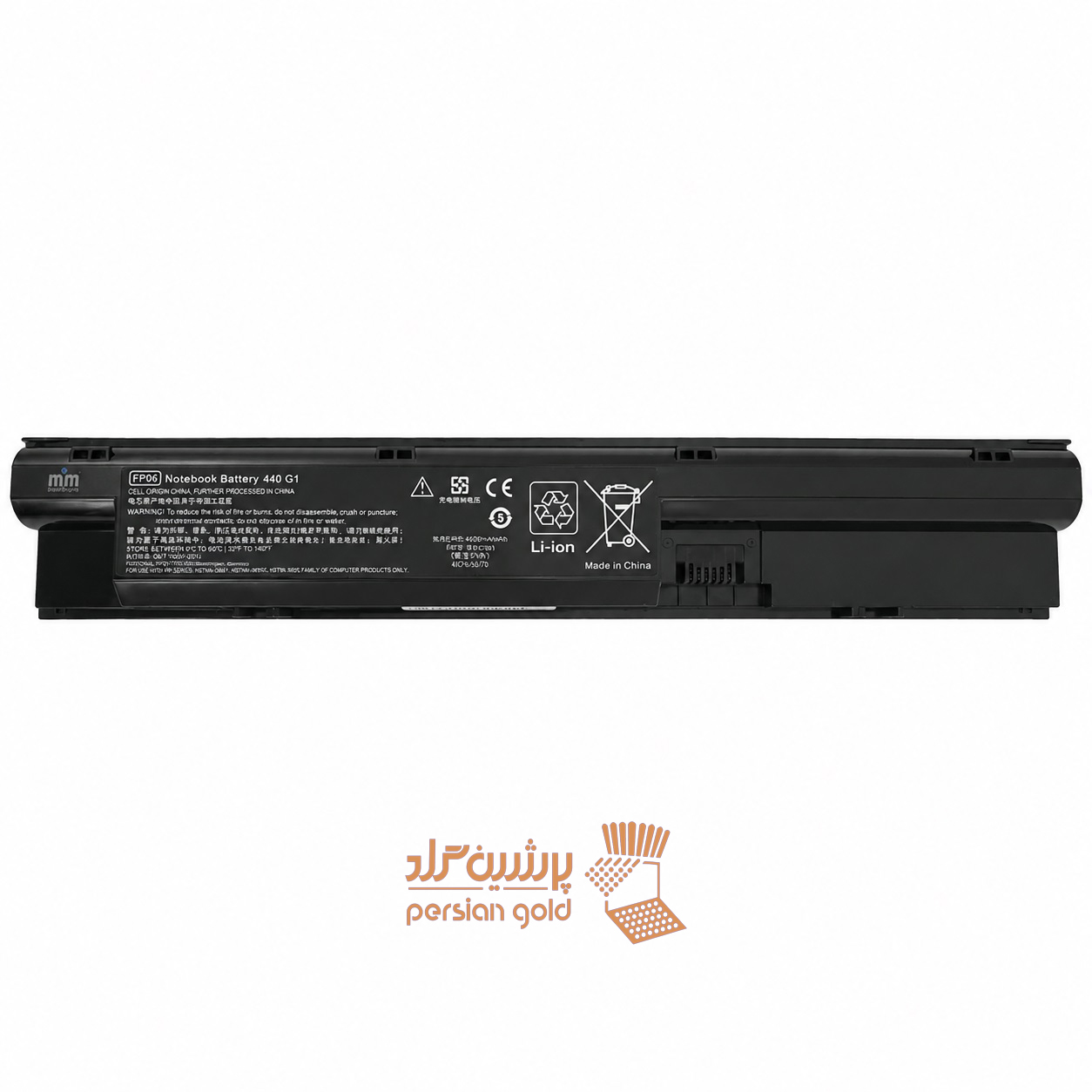باتری  لپ تاپ  اچ پیBATTERY LAPTAP HP FP06  ۴۴۰/۴۵۰/۴۷۰ g۰ /fp۰۶
