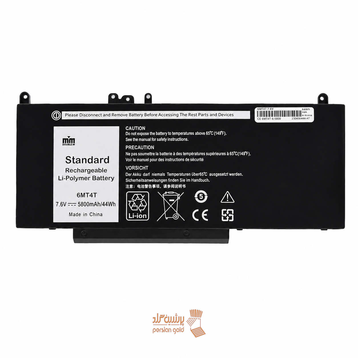 باتری لپ تاپ دل مدل BATTERY laptap Dell 6mt4t E5450-5550