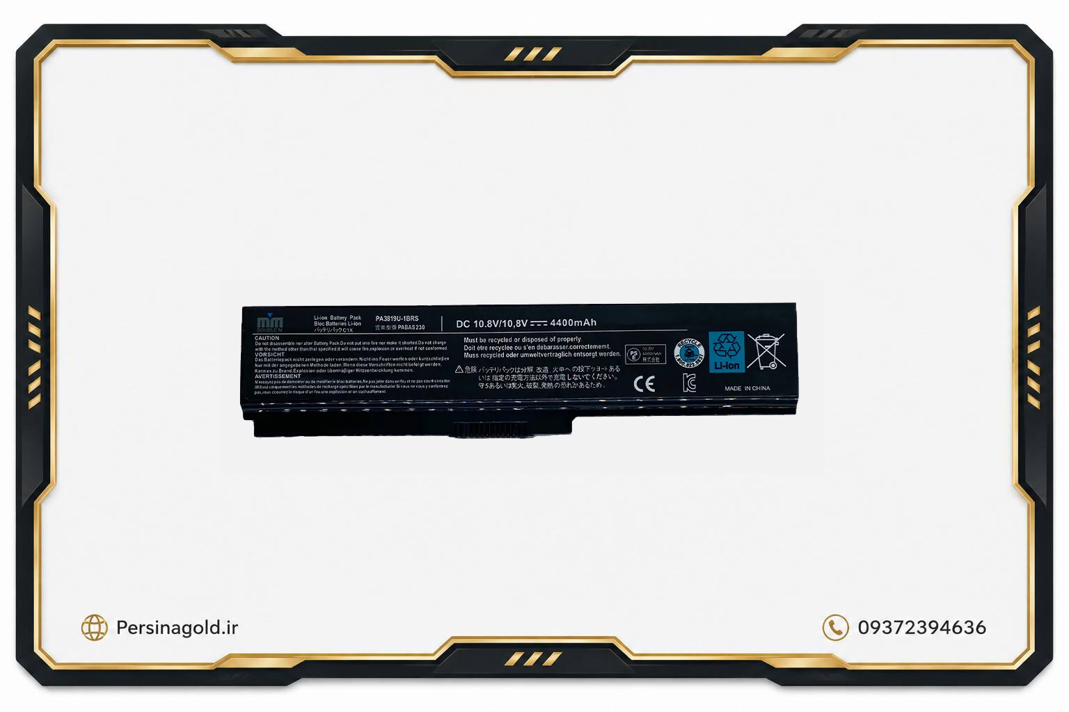 باتری لپ تاپ توشیبا Battery Toshiba ۳۶۳۴_۳۸۱۹