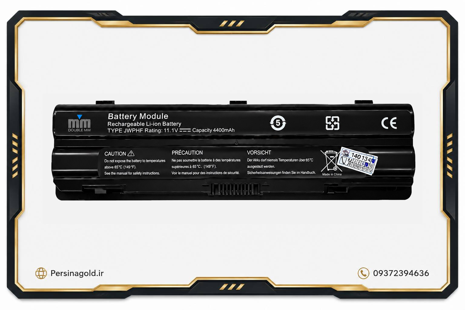 باتری لپ تاپ دل Battery Dell xps۱۵ L۵۰۲